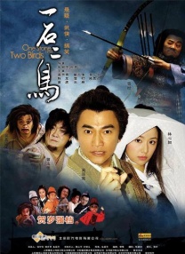 男人的天堂久久精品